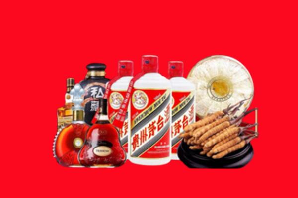 宣化回收名酒