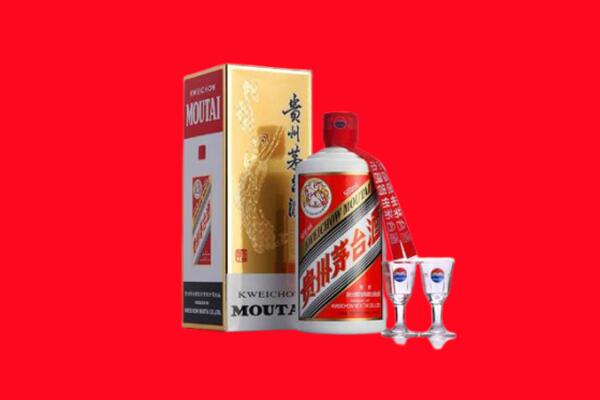 宣化回收茅台酒